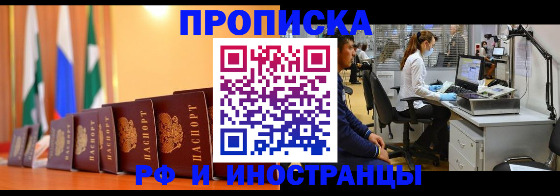 форма 3 в Ульяновске